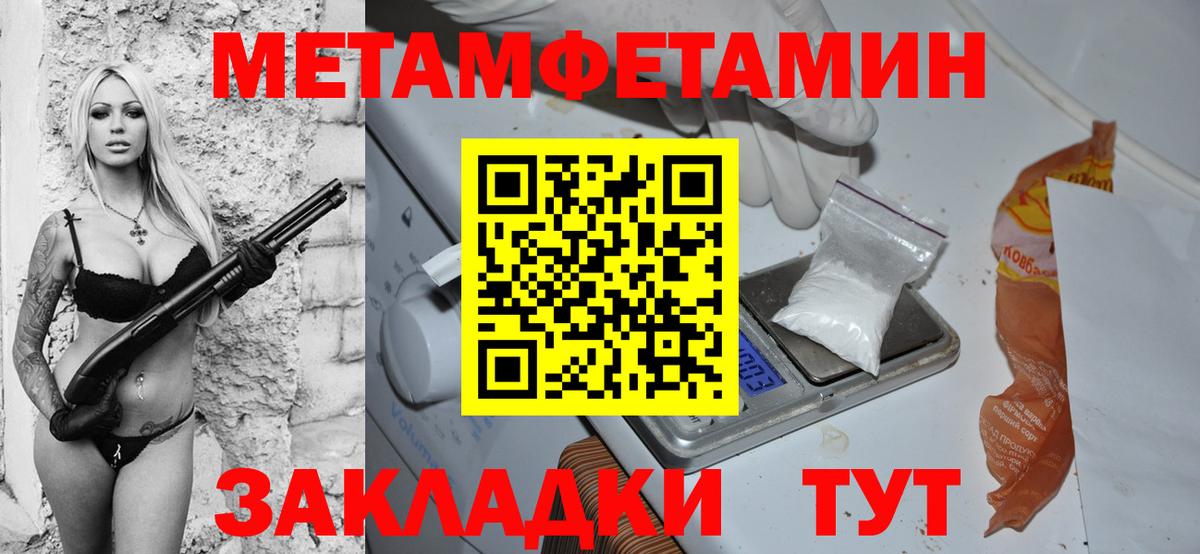 АМФ 98%  ОМГ ОМГ tor  Костомукша  Вход с VPN  Amphetamine 
