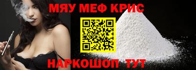 герыч Краснознаменск