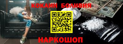 mix Краснокаменск