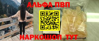 герыч Краснознаменск