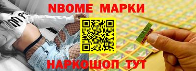 альфа пвп Краснодар