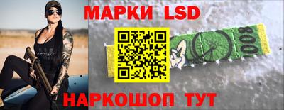 mix Краснокаменск