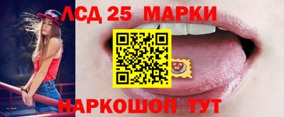 герыч Краснознаменск