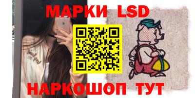 герыч Краснознаменск
