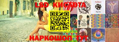 mix Краснокаменск
