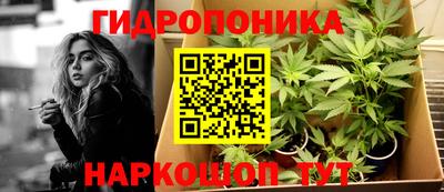 mix Краснокаменск