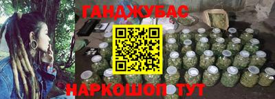 mix Краснокаменск