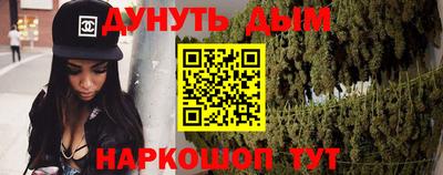 альфа пвп Краснодар