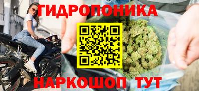 герыч Краснознаменск