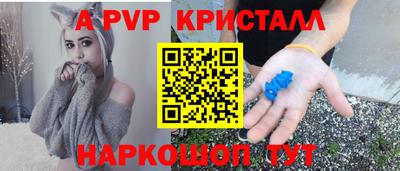 mix Краснокаменск