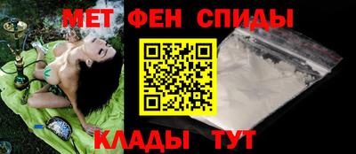 герыч Краснознаменск