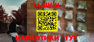 mix Краснокаменск