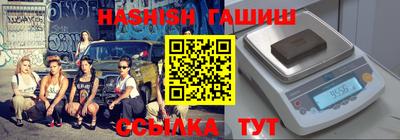 mix Краснокаменск