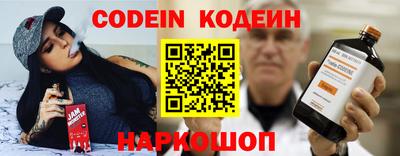 герыч Краснознаменск